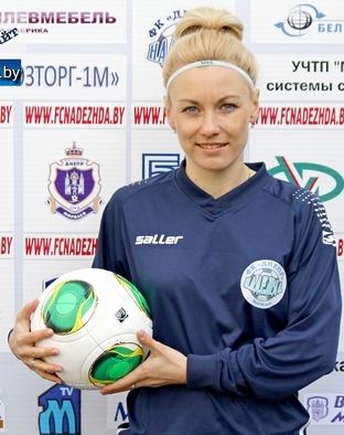 a_vasilyeva.jpg