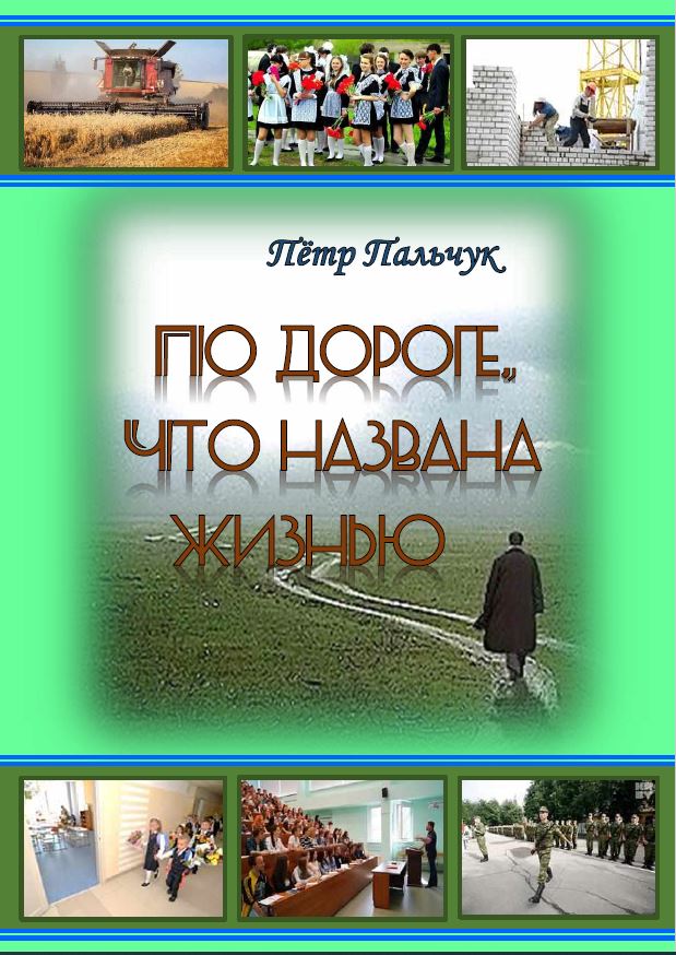 Снимок.JPG