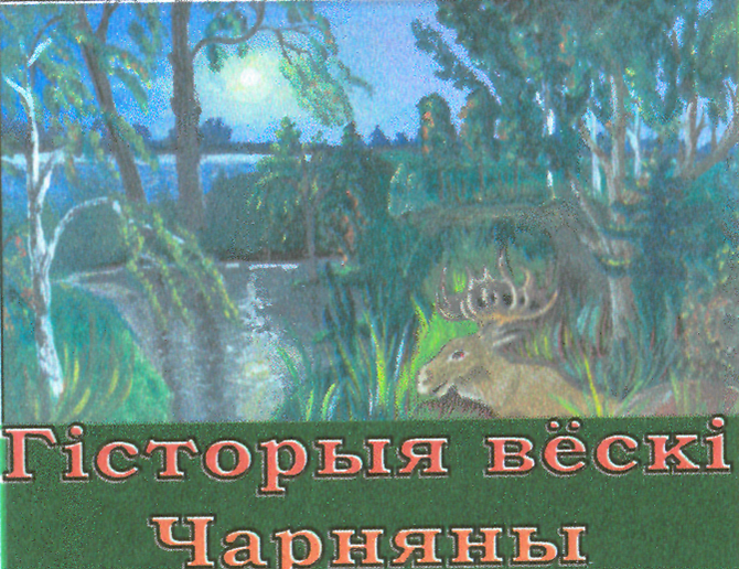 Рисунок1.png Рисунок1.png
