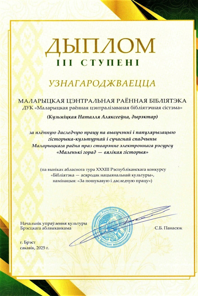 0-02-05-1c1abb1c8289a3ae318f2f81a194a8b3cc892478703a37cd714b4512ddef5c31_c0245ee0fa4ec822.jpg 0-02-05-1c1abb1c8289a3ae318f2f81a194a8b3cc892478703a37cd714b4512ddef5c31_c0245ee0fa4ec822.jpg
