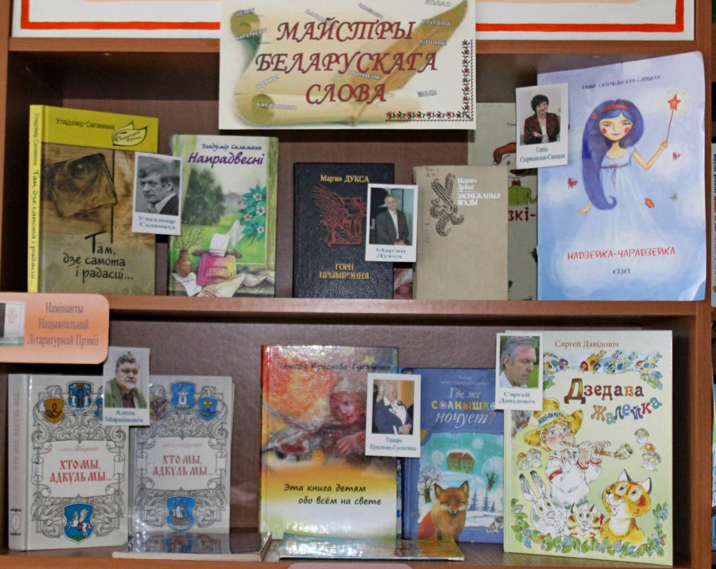 Изображение 046.jpg