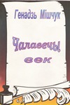 20.jpg 20.jpg