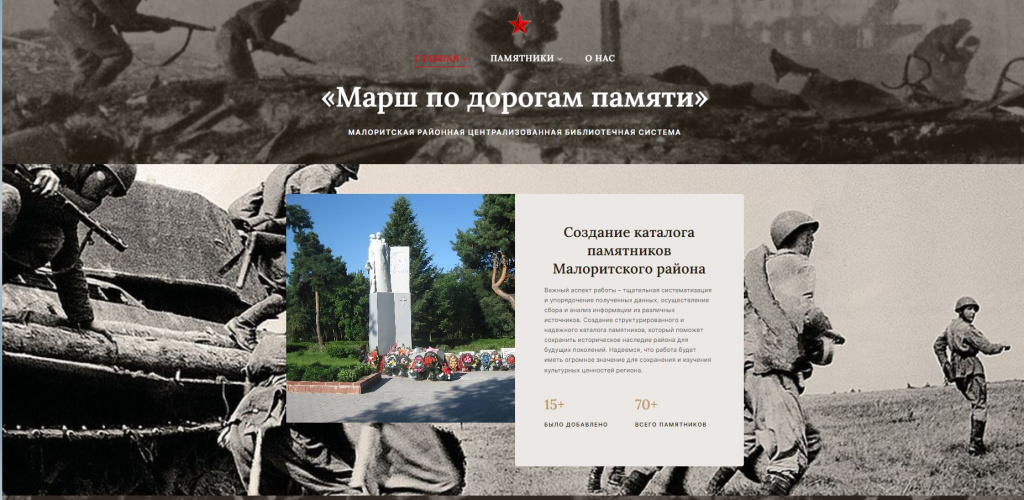 Снимок.JPG
