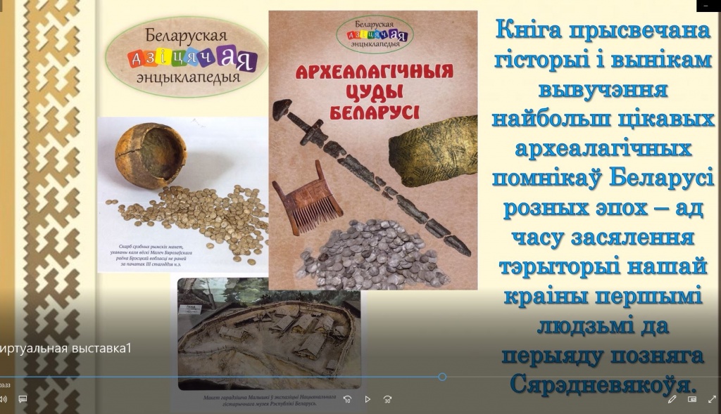 Снимок.JPG