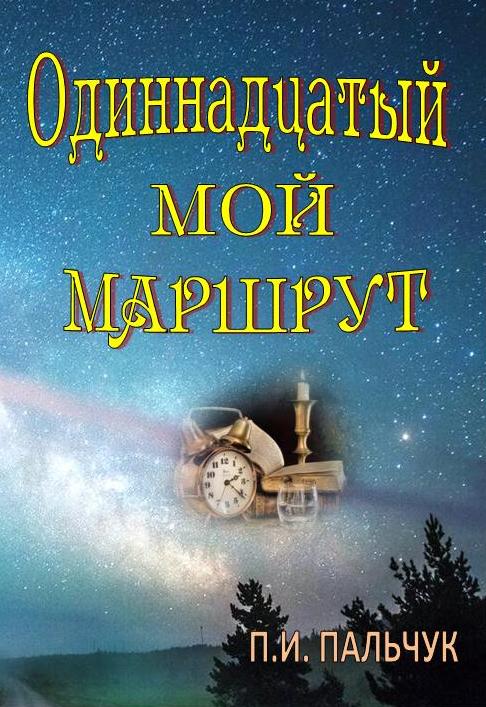 ссс.jpg