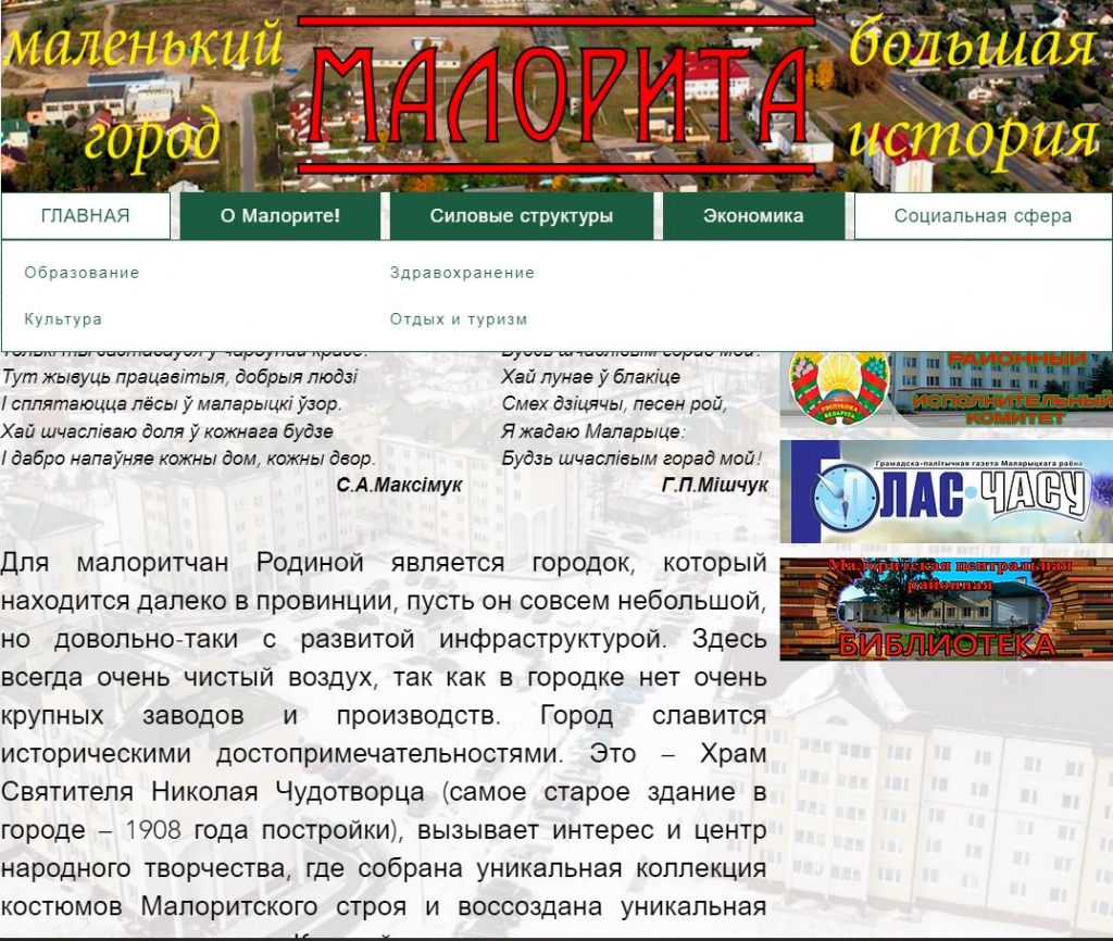 Снимок.JPG