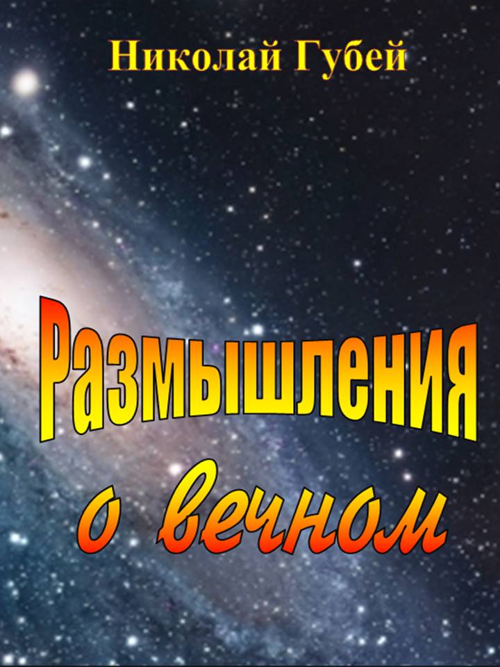 8d05155cd6f9c903e21122beca247977.JPG