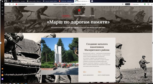 Снимок.JPG