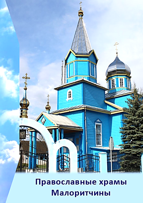 Рисунок1.png Рисунок1.png