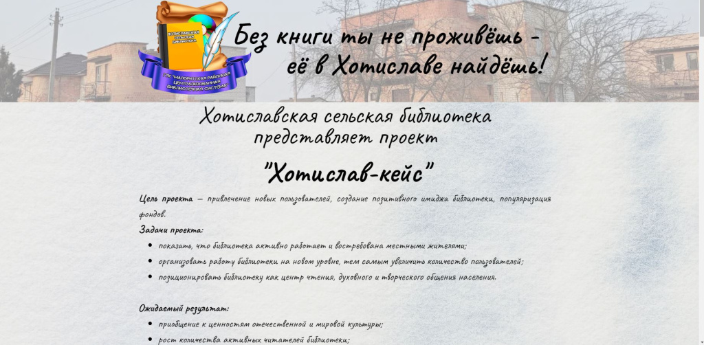 Снимок.JPG
