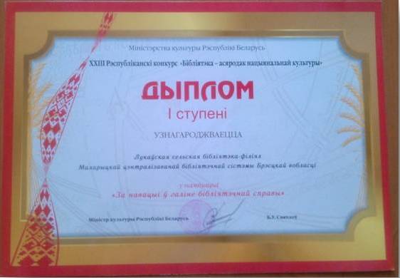 Рисунок1.jpg