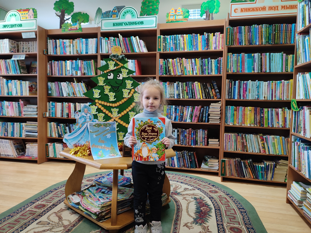 IMG_20240105_142737.jpg IMG_20240105_142737.jpg