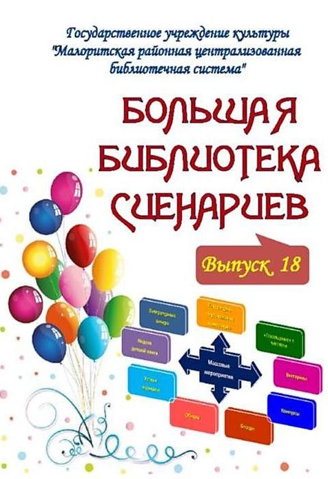 ттт.jpg