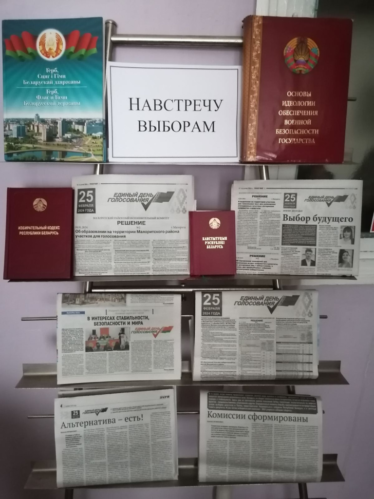 0-02-05-853945f49e26a839b73c6a4e1c181cfa94db56acc3bf1a45525f7cf6bc18d3b1_a64c8bf90a2016e4.jpg 0-02-05-853945f49e26a839b73c6a4e1c181cfa94db56acc3bf1a45525f7cf6bc18d3b1_a64c8bf90a2016e4.jpg