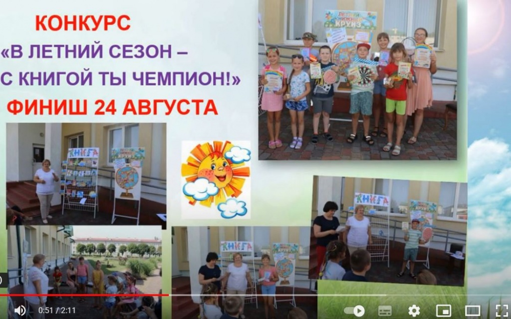 Снимок.JPG