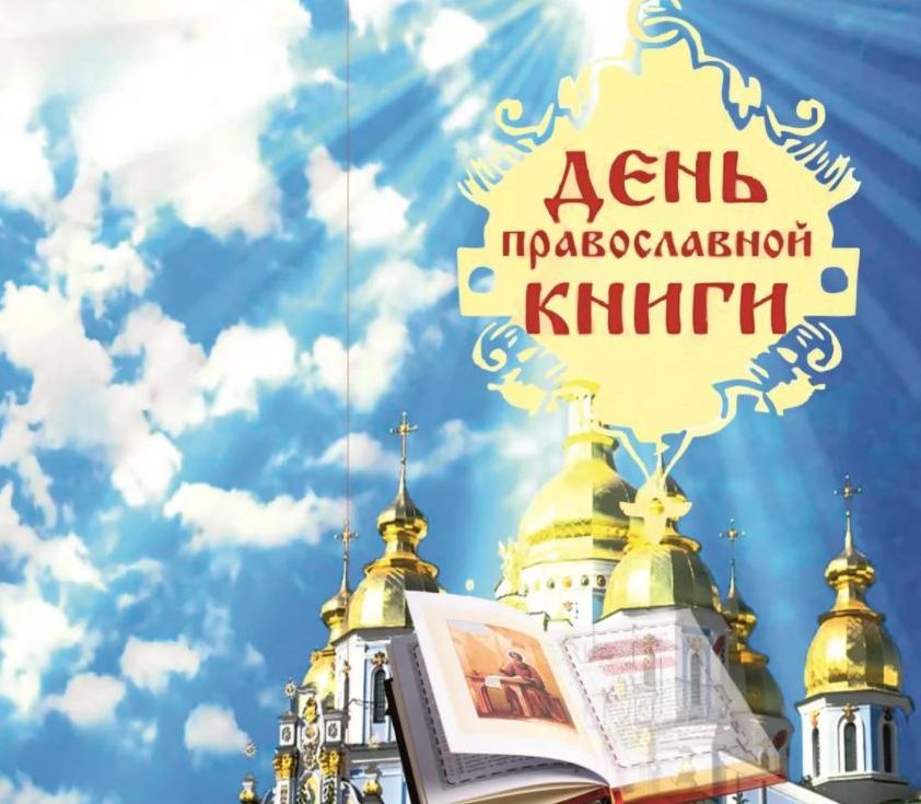 Снимок пр.JPG