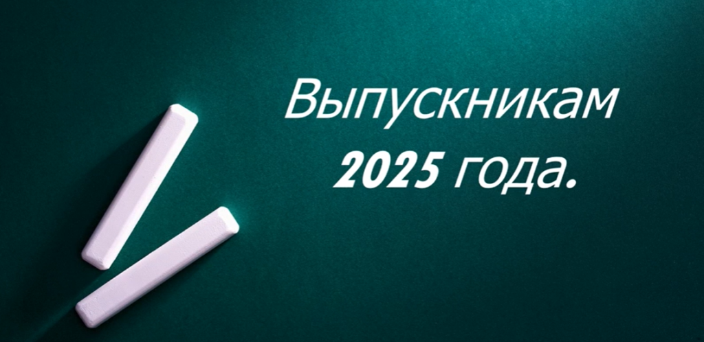 2025-04-21_14-41-14.png 2025-04-21_14-41-14.png