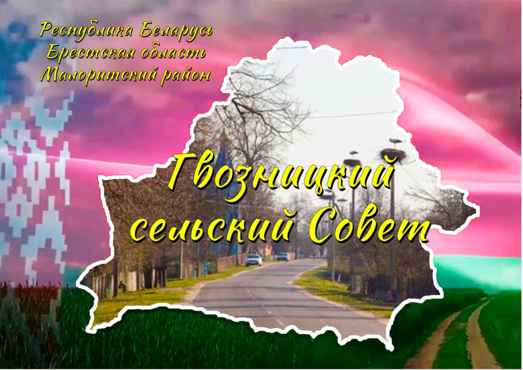 Снимок.JPG