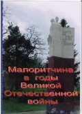 Безимени-3.jpg Безимени-3.jpg