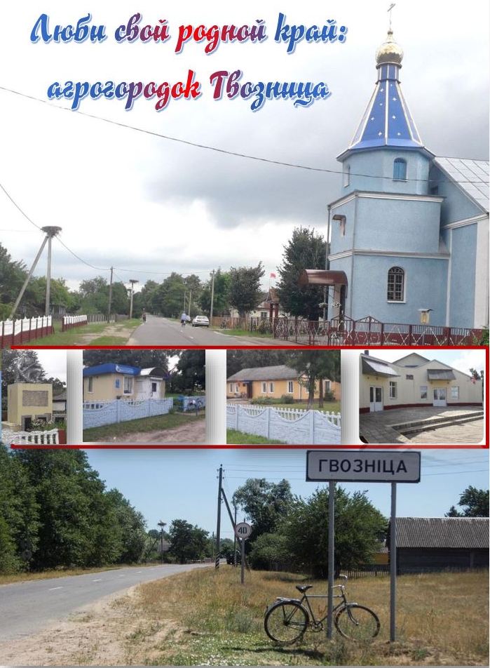 Снимок.JPG