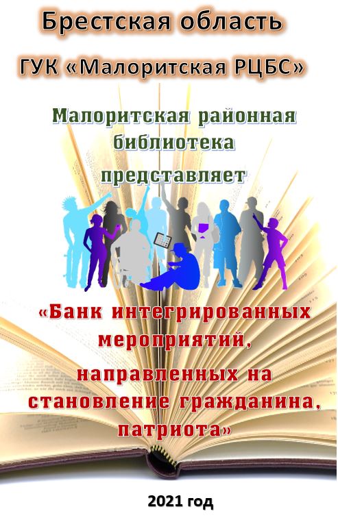 Снимок 2.JPG
