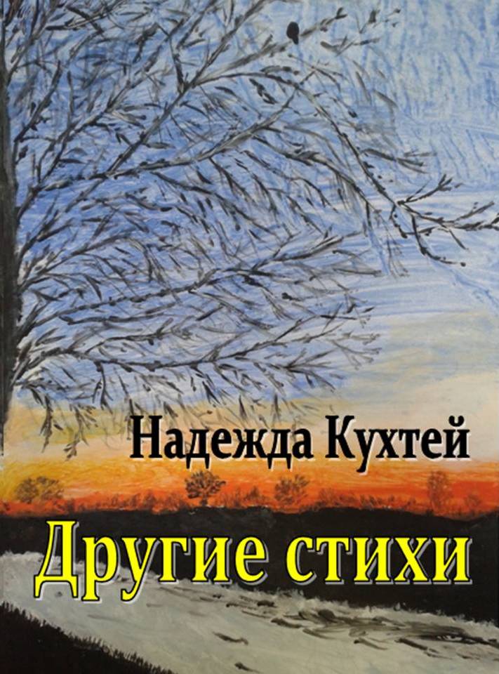 Презентация2.jpg